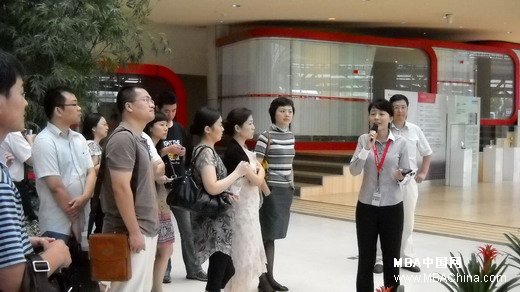 南京大学MBA学员到无锡尚德等公司进行参观