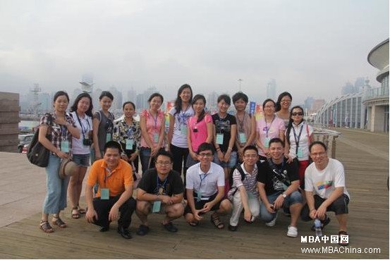 2011年厦门大学MBA游学团到访山东