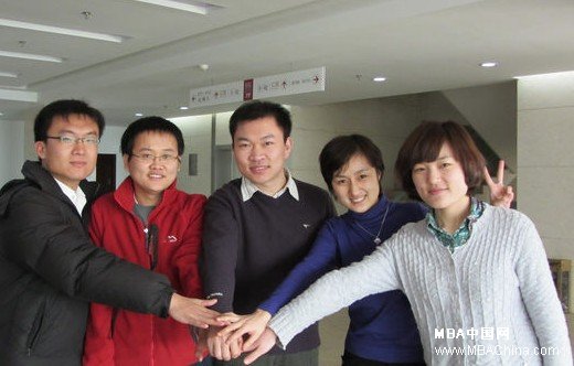 山东大学mbagmc代表队挺进2011中国区总决