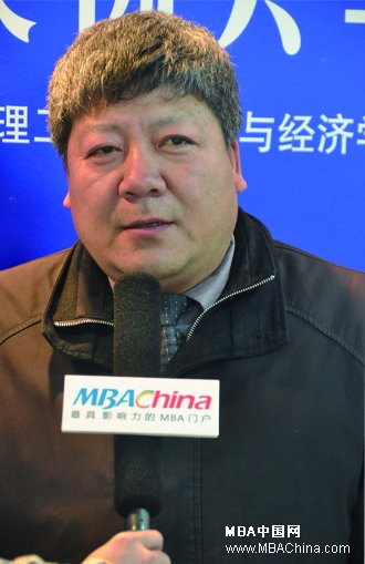 李旭光:中国mba教育需要本土化案例