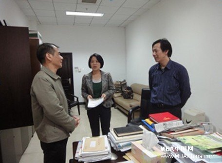 长大管院领导到武汉大学MBA教育中心学习考