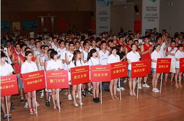 川大篮球队亮相首届中国MBA深圳校际篮球联