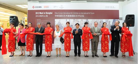 中欧国际工商学院新校园结构封顶仪式成功举办