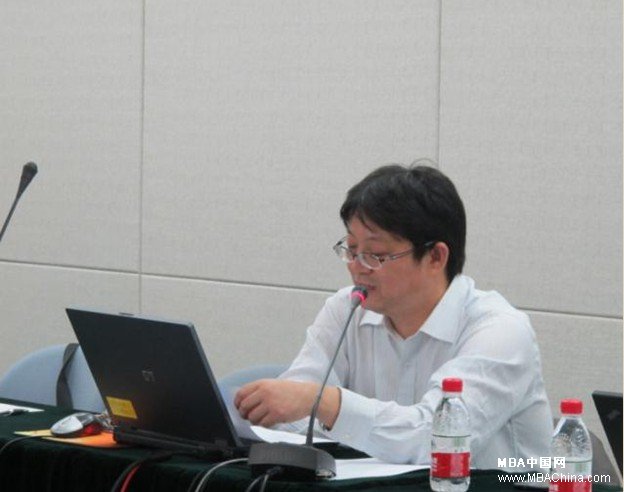 中国政法大学企业法务管理课题组第二次会议召