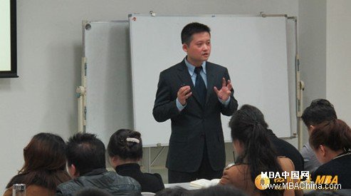 川大MBA第34期企业教练文化月第四期沙龙
