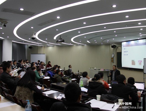 2012北方工大MBA大视野第十一讲成功举办
