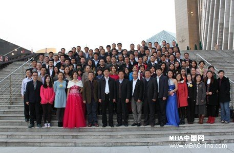 华南理工大学MBA深圳班2013年新年酒会暨名