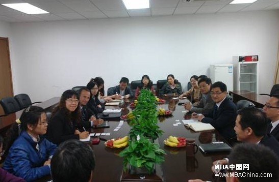 陕师大国际商学院进行3+1+1合作项目 - MBA