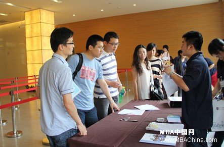 上海财经大学2013年第一届MBA夏令营火热开