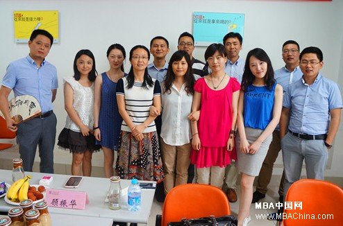 江南大学六月份四场MBA论坛圆满举行 - MBA