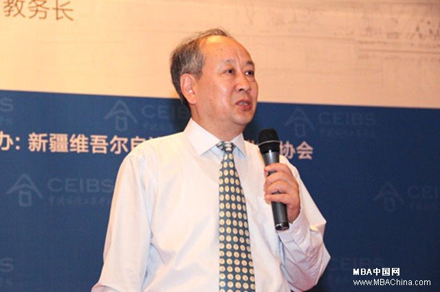 张维炯教授深度剖析市场竞争中的战略定位 -