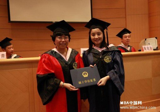 浙工大MBA举行2013年夏季专业学位硕士毕业