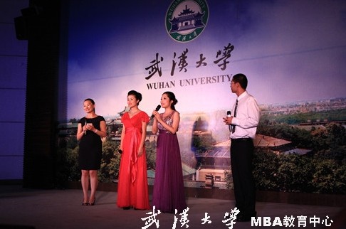 武汉大学MBA2013级迎新晚会圆满落幕 - MBA