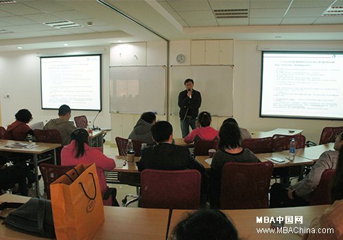 2014年上外MBA毕业生申请上海市户籍事宜答