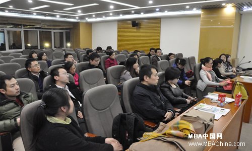 北京师范大学MBA职业发展讲座 - MBA中国网
