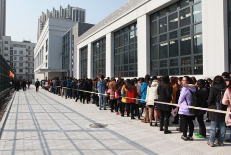 上海对外经贸大学MBA首场人才校园招聘会举
