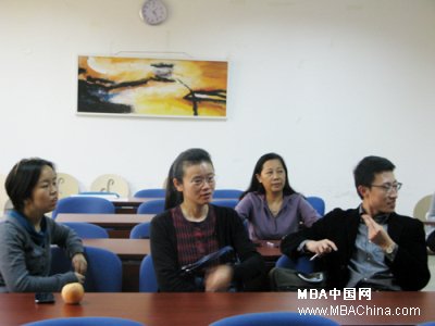 北京理工大学MBA财务管理模块教学工作研讨