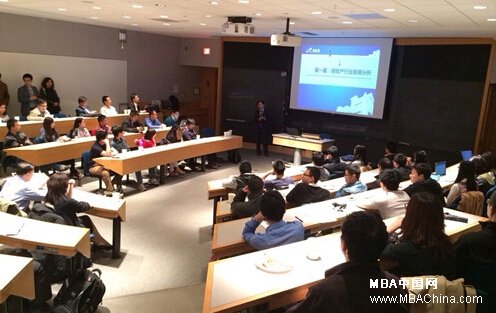 武大MBA校友应邀于麻省理工学院做主题演讲