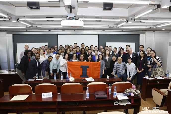 北京交通大学MBA与美国伊利诺伊大学EMBA案例研讨会成功举行