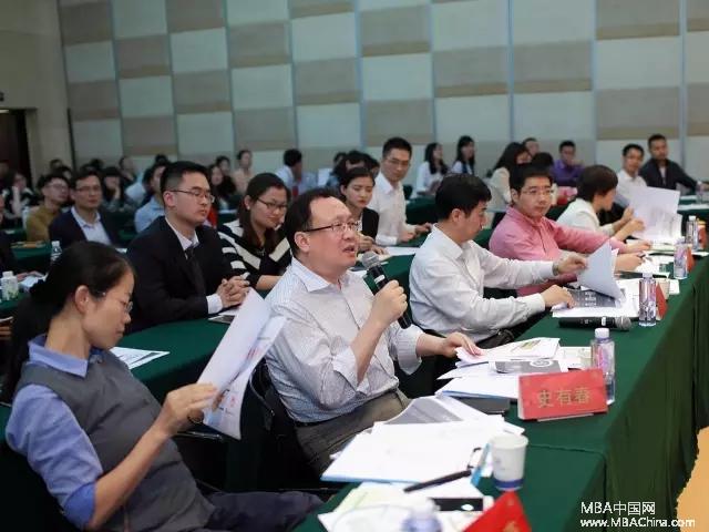 南京大学MBA案例大赛2016校园总决赛