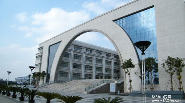 上海对外经贸大学MBA招生宣讲（苏州8月27日）