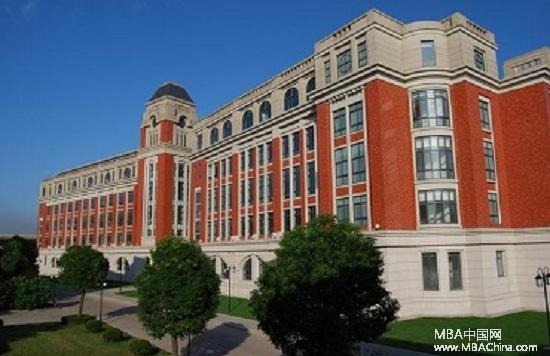 上海理工大学2017年MBA提前面试通知