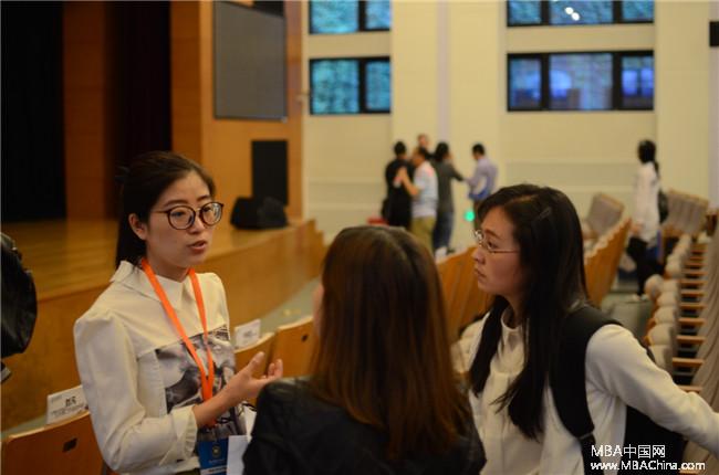 北京理工大学管理与经济学院专业学位教育联合中心参加第一届腾讯商学院大型院校巡展活动