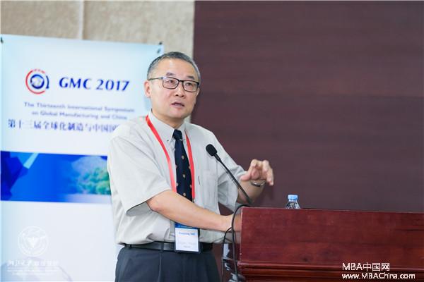 中国制造的发展新范式 浙大管院GMC'17探讨