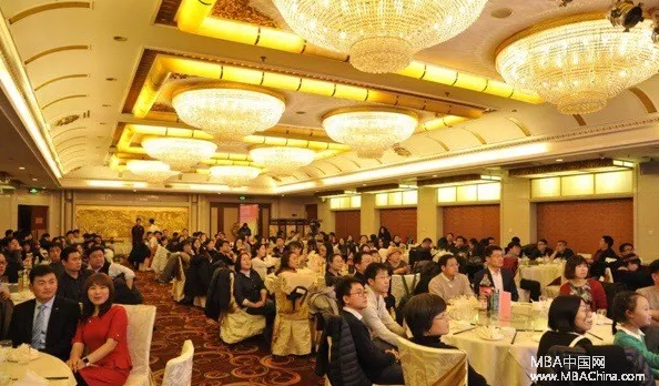 北京工业大学MBA成立十周年暨2018新年联欢晚会在京举行