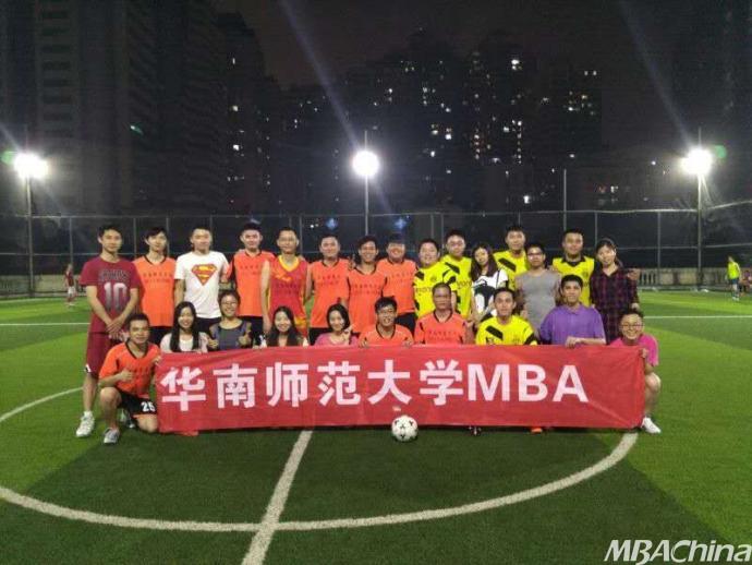 华南师范大学MBA2014级足球队2015级足球队