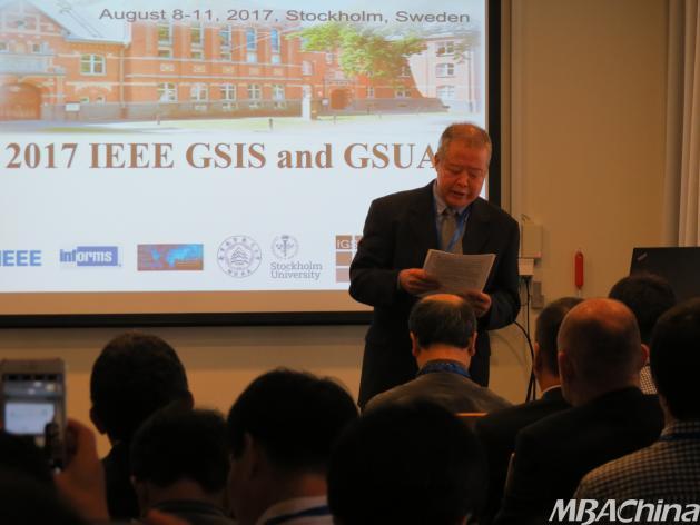 第六届IEEE灰色系统与智能服务国际会议暨国