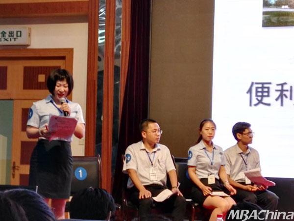 新闻中心 河南科技大学MBA代表队在第五届全