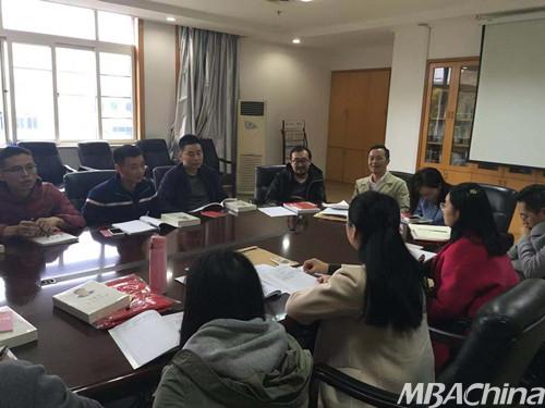 中南财经政法大学工商管理学院MBA教育中心