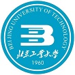 北京工业大学经济与管理学院