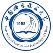 中国科学技术大学公共事务学院
