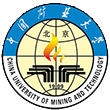中國礦業大學(北京)