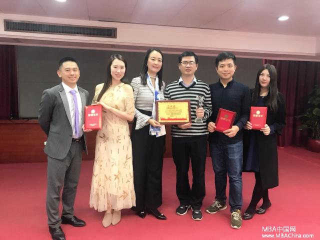 中山大学管理学院MBA联合会喜获第二十三届中国MBA华南联盟峰会多个奖项