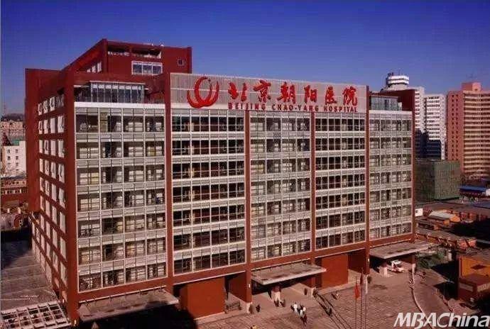 关于朝阳医院医院的历史由来黄牛挂号方便快捷的信息