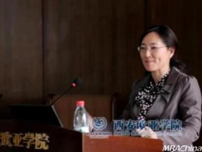 北京林业大学MBA导师:张莉莉