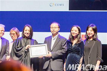 清华经管学院荣获管理硕士国际联盟(CEMS)2