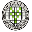 北京语言大学LOGO