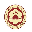 新疆大学建筑工程学院
