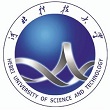 河北科技大学经济管理学院
