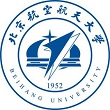 北京航空航天大学人文社会科学学院