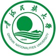 青海民族大学公管院