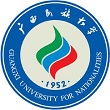 广西民族大学政治与公共管理学院