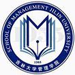 吉林大学MBA教育中心