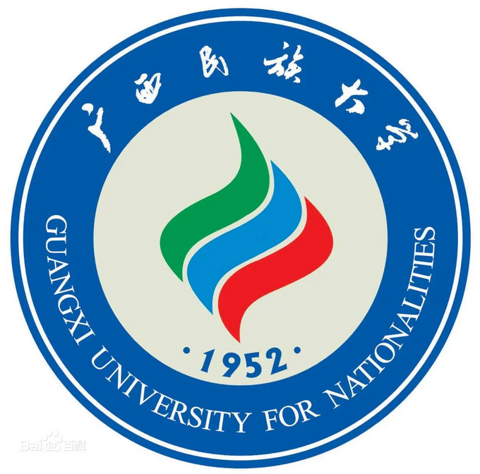 广西民族大学LOGO